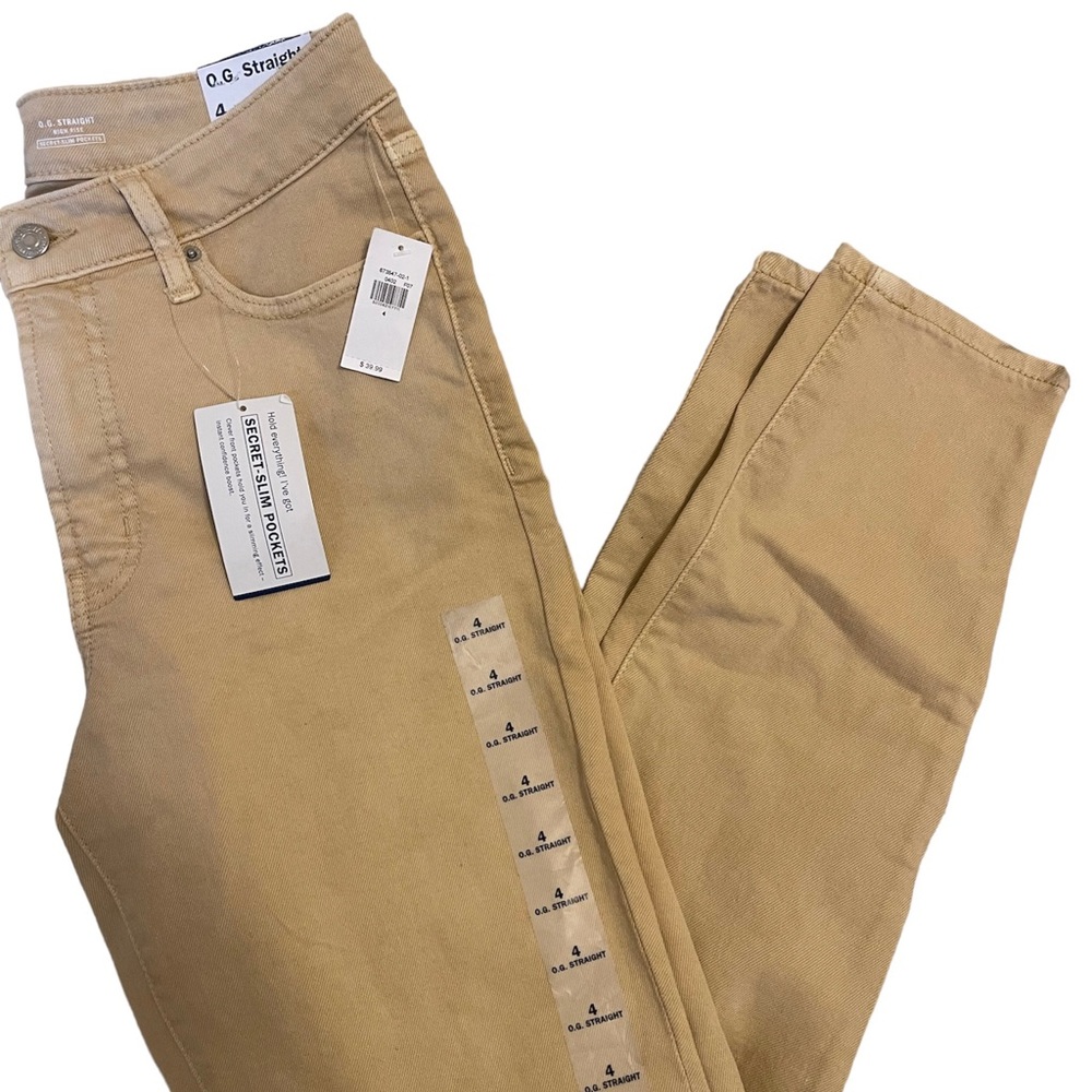 Brand new old navy tan jeans